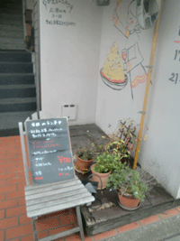 d0137664_993561.gif