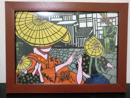 おわらの街 : せん画工房 ゆこう【切り絵☆富山】