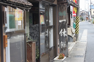 f0232767_199068.jpg