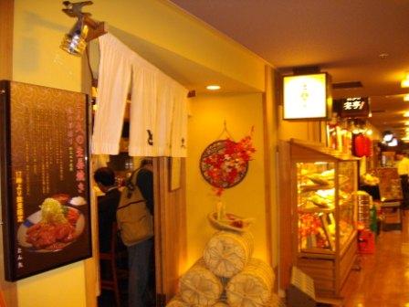 高田馬場~銀座へ・・・。_c0198869_23145440.jpg