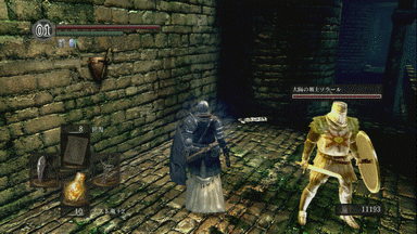 ダークソウル 下層と最下層について クガの現実なんてクソゲーだブログ