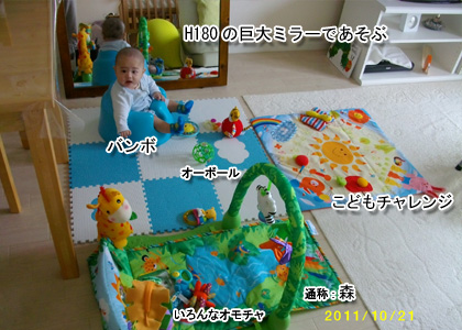 d0169072_21571333.jpg