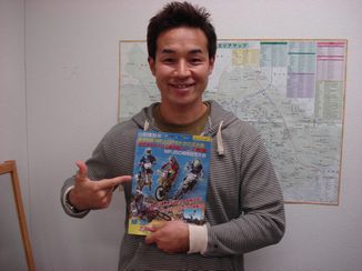 SUGOで「全日本モトクロス選手権」が開催!_d0029276_0274241.jpg