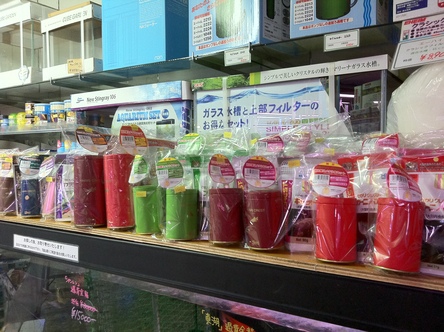 10/21 店長日記_e0173381_18501220.jpg