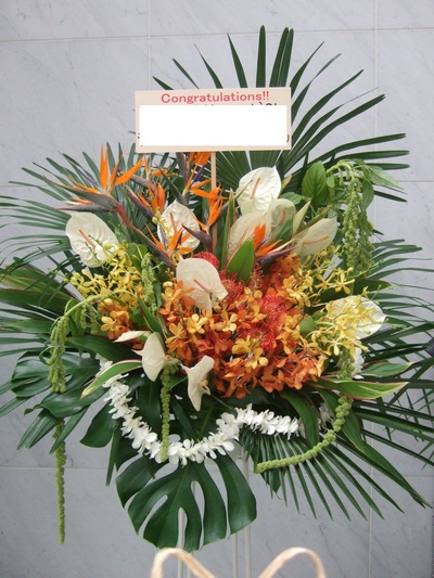 ハワイアンスタンド