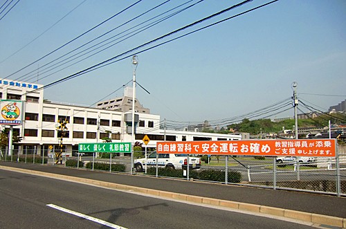 自由練習コースの季節です_e0005690_2064495.jpg