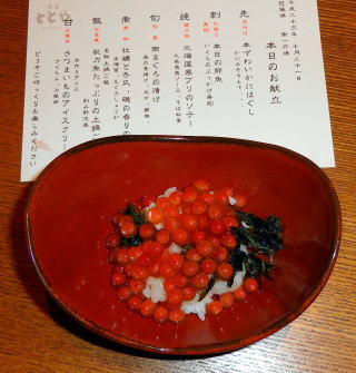 c0122791_22492990.jpg
