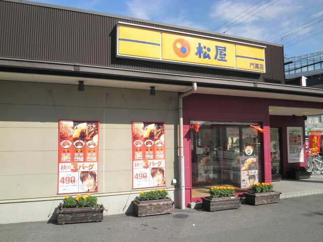 c0118393_842697.jpg