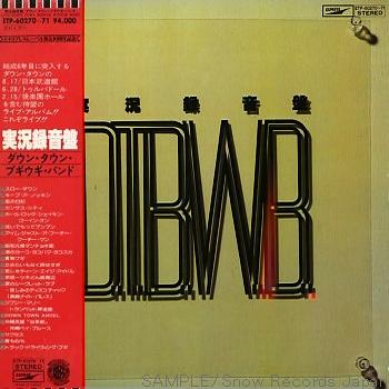 ダウン・タウン・ブギウギ・バンド 全シングル&アルバム_b0033699_17253451.jpg