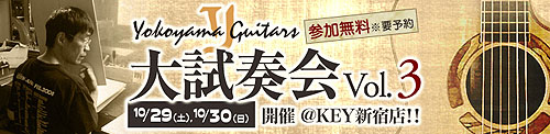 新宿へ!_c0137404_0122764.jpg