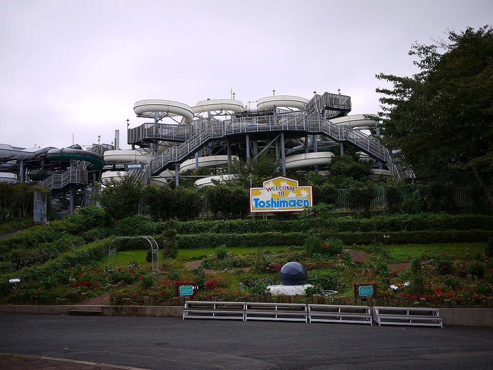e0252304_0244441.jpg