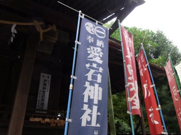 c0051112_20573745.jpg