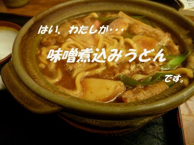 e0214712_1483866.jpg