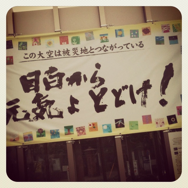 c0164514_012769.jpg