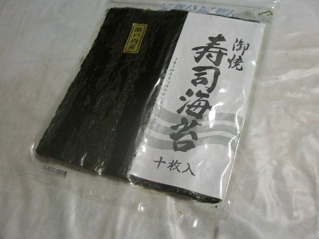 d0240514_11133783.jpg