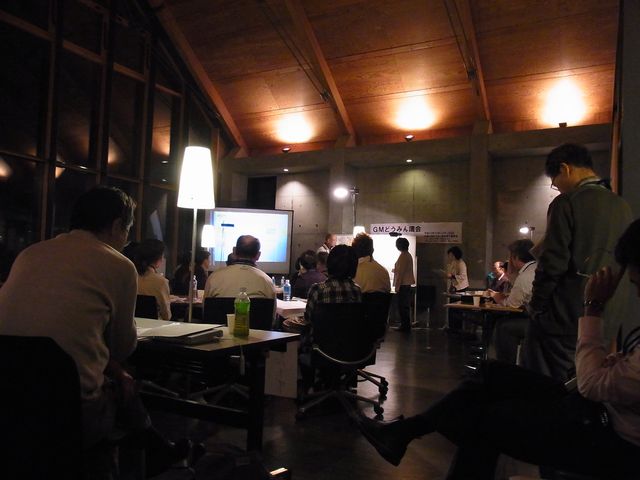 GMどうみん議会_c0025115_23251755.jpg