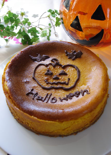 ハロウィンに向けて～かぼちゃのチーズケーキ～_f0168317_2223527.jpg
