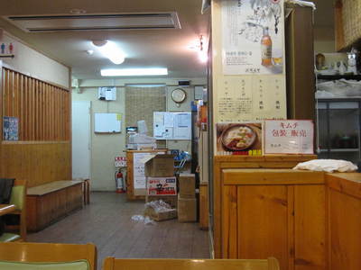 d0161826_0584978.jpg