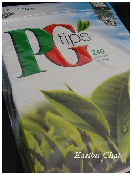 PGtips 大好き！！_c0079828_16245027.jpg