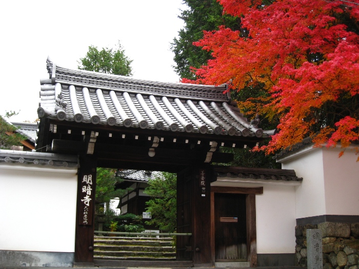 紅葉の東福寺 －栗棘庵－_b0169330_1912528.jpg