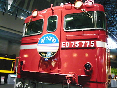 e0022839_23373097.jpg