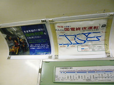 e0022839_2339496.jpg