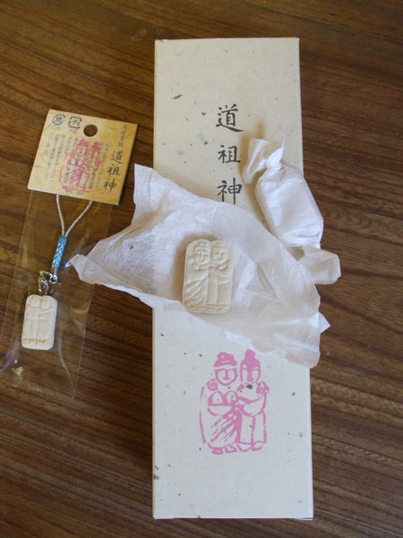 c0202242_8443529.jpg