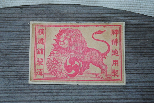 d0101846_7553672.jpg