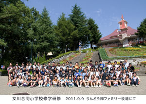 女川の子供からの手紙_f0044846_23305448.jpg