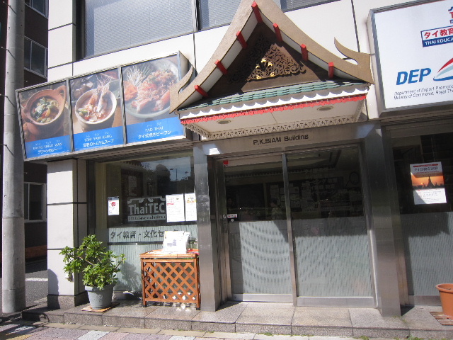 d0063149_20592830.jpg