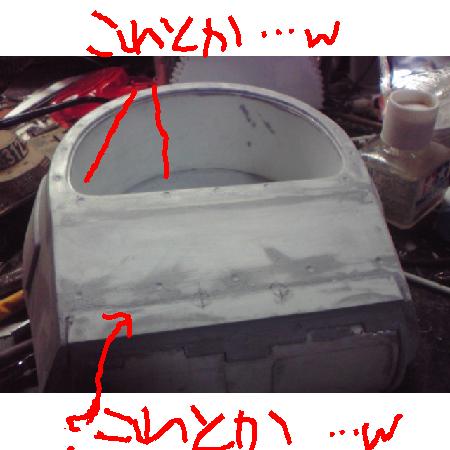e0162050_89103.jpg