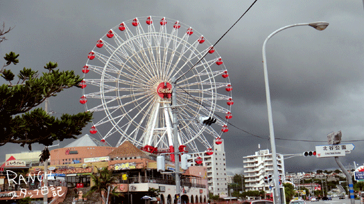 d0181266_0342672.gif