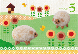 羊毛フェルトカレンダー 5月〜8月 : Bee Design Box Blog