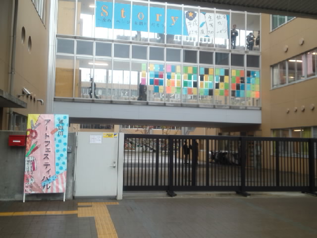 頑張ったね!_c0023172_10291979.jpg
