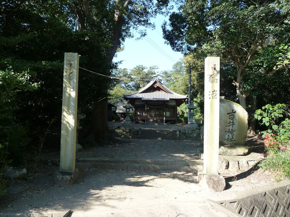 熊野神を祀る吉井神社　（秋祭り）_e0165472_11131194.jpg