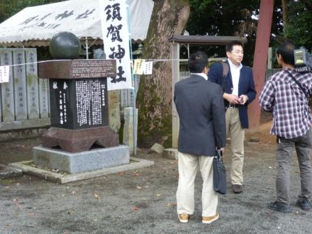 須賀神社の神宝「直方隕石」　　平成23年10月22日_d0163575_20401074.jpg