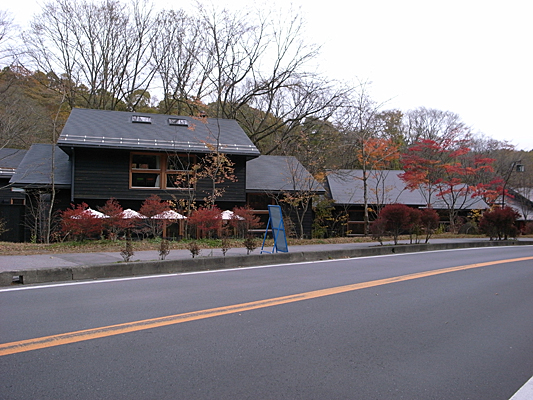 ｓ山荘（長野県軽井沢町）－軽井沢紅葉めぐり_f0064884_11574981.jpg