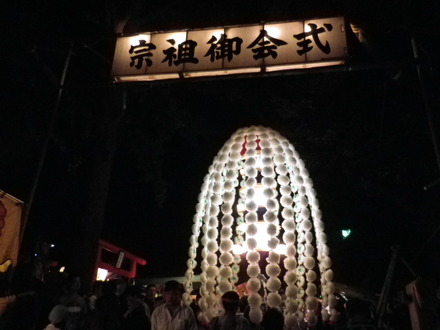 e0250097_1012488.jpg