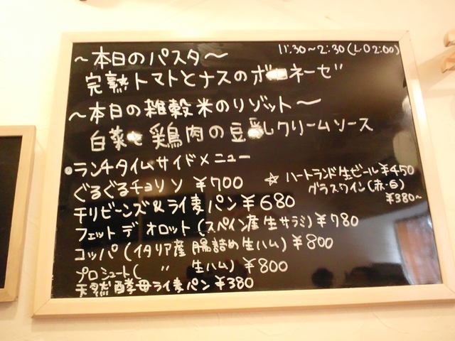 a0196698_2091223.jpg