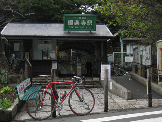 b0097200_15101457.jpg