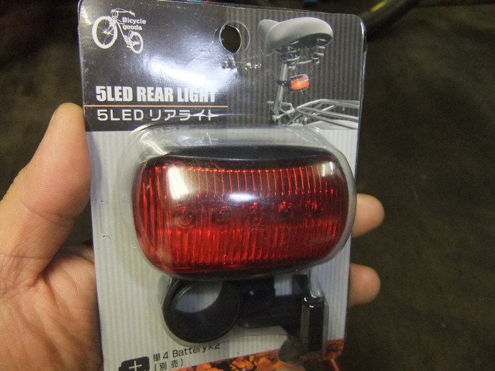 マイ 自転車のカスタム!!_c0226202_1827811.jpg
