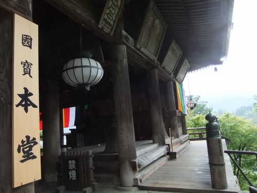 f0120102_22462886.jpg