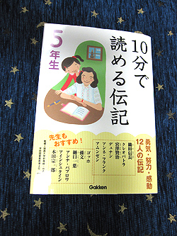 a0028306_1331222.jpg