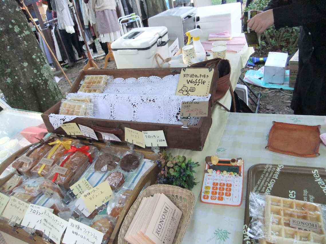 たつの のんびりマーケット　～兵庫県たつの市龍野町～_c0184006_16584331.jpg