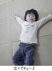 日帰り温泉で汗をかいて帰って来る_c0182012_14151584.jpg