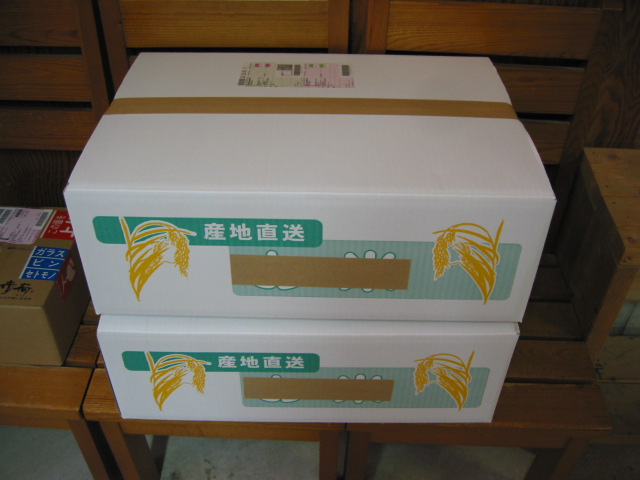 「なたね油 ⑦-2011」_a0120513_20422594.jpg