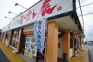 e0170313_8323923.jpg