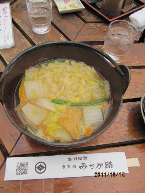 c0200916_05831.jpg