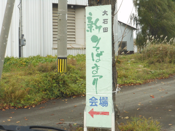 e0251426_1425924.jpg
