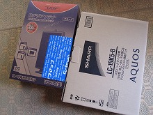 a0033530_0352342.jpg